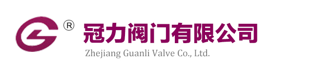 張家港市安田機(jī)械制造有限公司